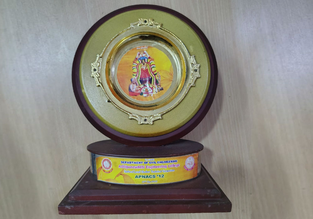 award 8